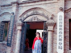 -汉仪华裳汉服旗袍·摄影写真馆(乌镇西栅店)