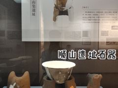 -泗洪县文化艺术中心