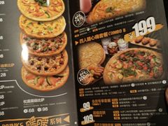 -乐凯撒披萨(南山书城店)