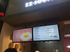 -狐狸和向日葵(北京路店)