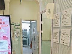 -悦宠凯宝动物医院·牙科·皮肤科(朝阳北路店)