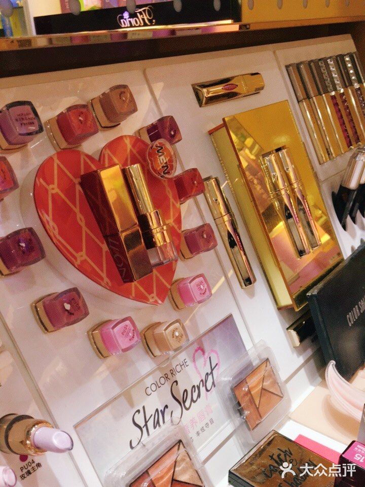 一整天的眼睛明明亮亮，