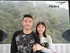 -东部华侨城