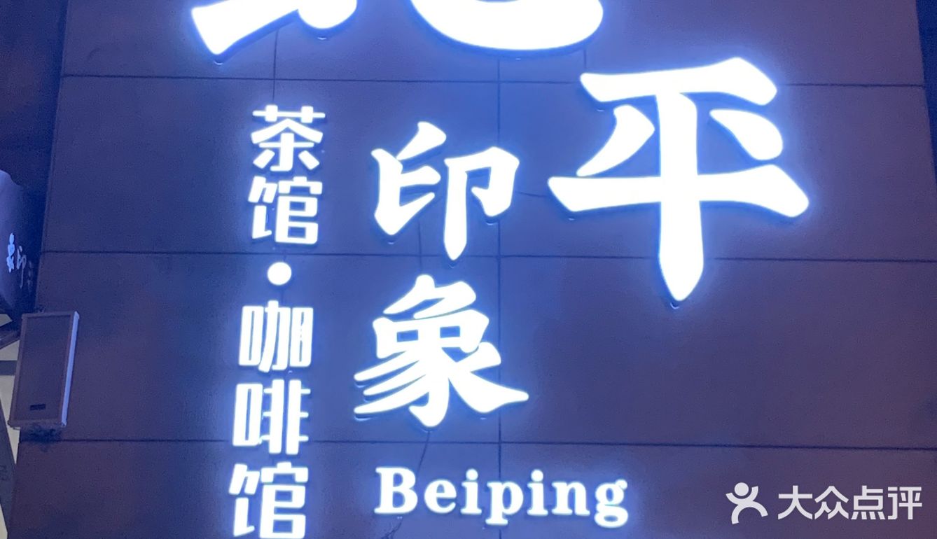 ***工作一堆，先喝咖啡