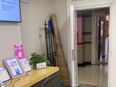 -百邦苹果官方授权维修(文景大厦店)