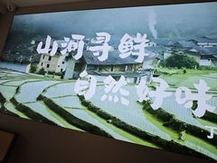 -丁哥·庐味鲜 土菜·20年老字号(世纪阳光花园店)