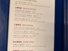 -华庭(澳门伦敦人店)
