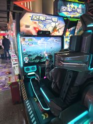 -木马王国(萧山银隆店)