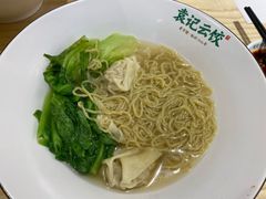 -袁记云饺(鼓楼店)
