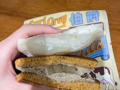 北海道纯牛乳铜锣烧-泽田本家·铜锣烧(美罗城店)