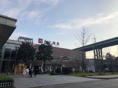 -融汇温泉