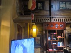 -星空密室·精选(天一豪景店)