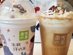 -奈雪的茶(青岛卓悦里INTOWN店)