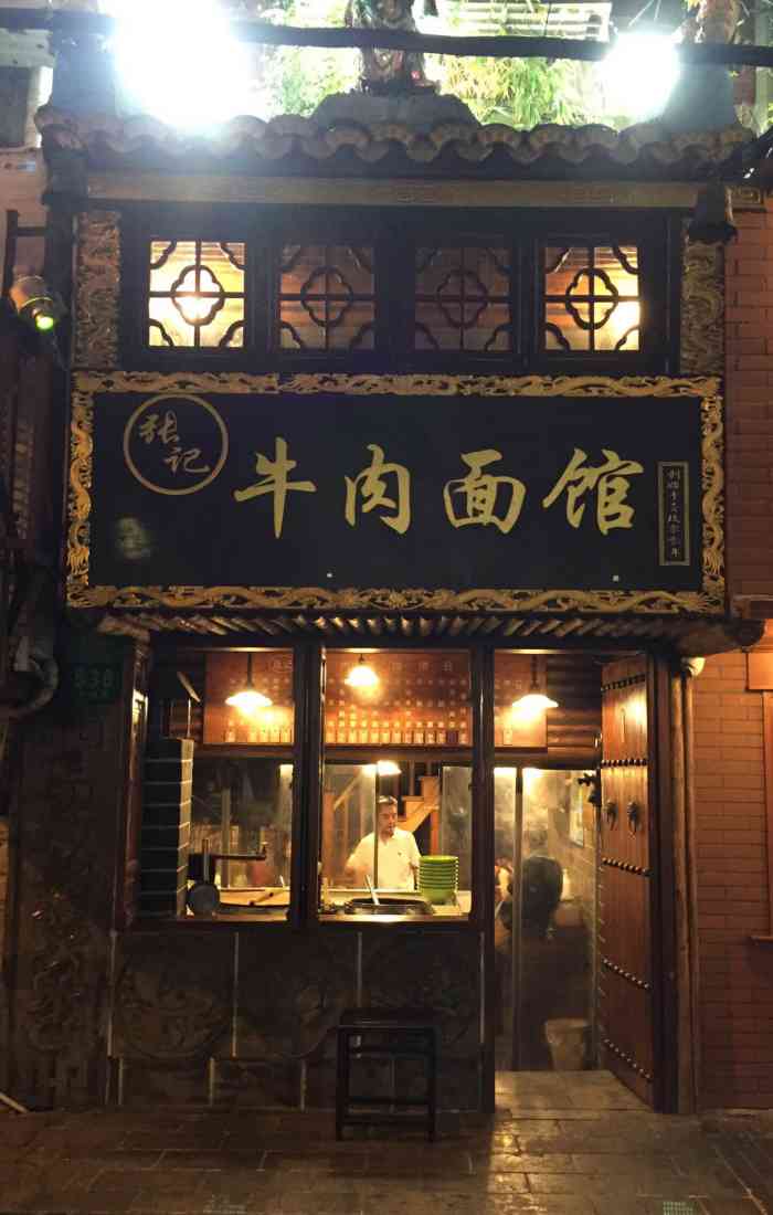 张记牛肉面馆-"他家上过人气美食,很久没来了,于是来复盘.