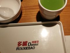 -多嘴超级肉蟹煲(杉杉国潮主题店)
