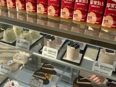 -心乐生活新鲜屋(星海广场店)