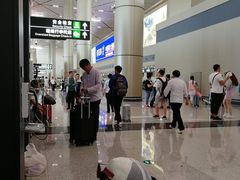 -哈尔滨太平国际机场