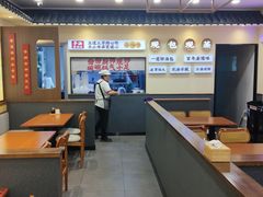 -1912街区