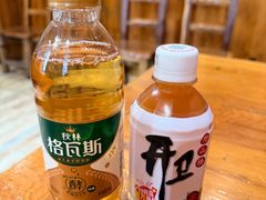 -老康火锅(黄河路总店)