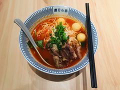 -遇见小面(东方宝泰店)