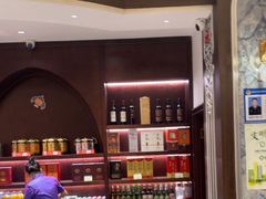 -哈啾嗨·新概念蒙餐(红星新城店)