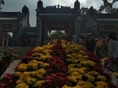 -国恩寺
