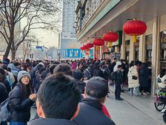 -清真·白记年糕(牛街北口店)