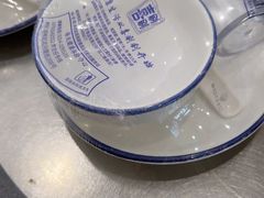 -大清花饺子(山庄店)