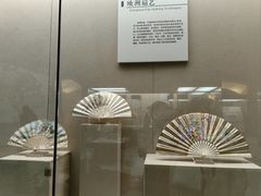 -中国扇博物馆