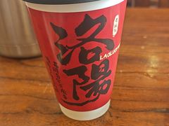 -老雒阳面馆·水席(定鼎门店)