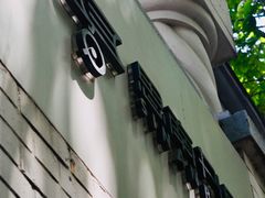 -思南书局·诗歌店