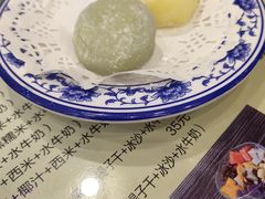 雪媚娘-捷信牛奶甜品世家(学府店)