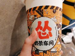-怂火锅厂(海口国贸店)