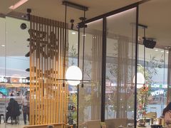 -绿茶餐厅(淮安吾悦广场店)