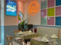 -米泰芒·东南亚料理(体育西店)