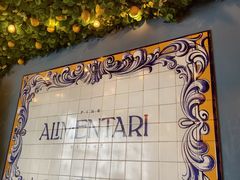 -Alimentari Grande(东湖路店)