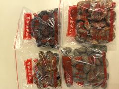 -阿迪蜜饯店(八市店)