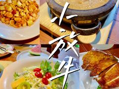 -小放牛炒菜馆(北国商城店)
