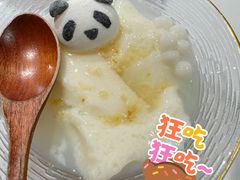 -眉州东坡(华联万柳店)
