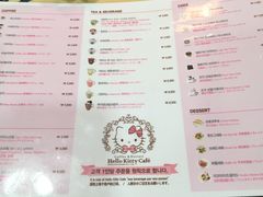 -Hello Kitty Cafe(弘大店)