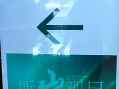 -青岛鑫江温德姆酒店