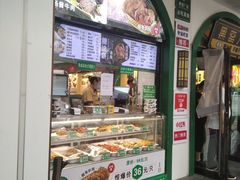 -黑窑厂糖油饼烤鸭·清真菜(旗舰店)
