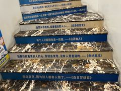 -曹杨影城(曹杨店)