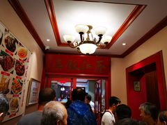 -春江饭店(共青团路总店)