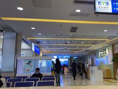 -武汉大学附属爱尔眼科医院(湖北总院)