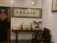 -太婆天府山珍酒楼(亚运村店)