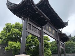 -溱湖八鲜菜馆