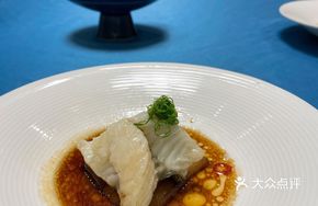 Steamed Tiger Grouper with Preserved Turnip Paste