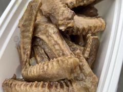 -王浩儿纪六孃甜皮鸭(乐山总店)