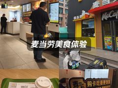 -麦当劳(西单明珠店)